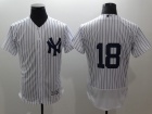 New York Yankees #18 Didi Gregorius White No Name Cool Base Jersey