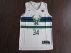 Nike Milwaukee Bucks #34 Giannis Antetokounmpo Cream City Player Basketball Jersey