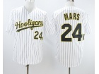 Bruno Mars 24K Hooligans White Baseball Jersey