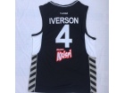 Cola Turka #4 Allen Iverson Black Basketball Jersey