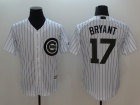 Chicago Cubs #17 Kris Bryant White Memorial Day Cool Base Jersey