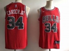 Nike Chicago Bulls #34 Wendell Carter Jr. Red Swingman Basketball Jerseys