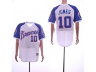 Atlanta Braves #10 Chipper Jones White Cooperstown Collection Jersey