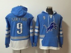 Detroit Lions #9 Matthew Stafford Blue Pullover Pocket Hoodies