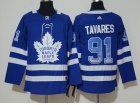 Adidas Toronto Maple Leafs #91 John Tavares Blue Drift Fashion Hockey Jersey