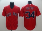 Boston Red Sox #34 David Ortiz Red With Retirement Patch Jersey