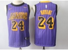 Nike Los Angeles Lakers #24 Kobe Bryant Purple City Jersey