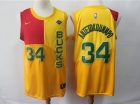 Nike Milwaukee Bucks #34 Giannis Antetokounmpo Gold City Basketball Jersey