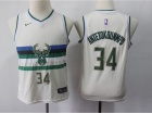 Nike Youth Milwaukee Bucks #34 Giannis Antetokounmpo Cream City Jersey