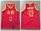 Nike Houston Rockets #13 James Harden Red City Basketball Jersey