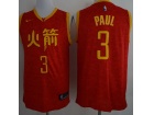 Nike Houston Rockets #3 Chris Paul Red City Jersey