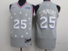 Nike Philadelphia 76ers #25 Ben Simmons Grey City Player Jersey