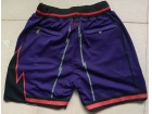 Toronto Raptors Purple Throwback Shorts