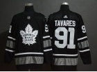 Adidas Toronto Maple Leafs #91 John Tavares Black 2019 All Star Jersey