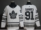 Adidas Toronto Maple Leafs #91 John Tavares White 2019 All Star Jersey