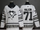 Adidas Pittsburgh Penguins #71 Evgeni Malkin White 2019 All Star Jersey