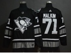 Adidas Pittsburgh Penguins #71 Evgeni Malkin Black 2019 All Star Jersey