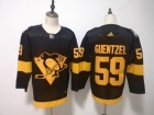 Adidas Pittsburgh Penguins #59 Jake Guentzel Black 2019 Stadium Series Jersey