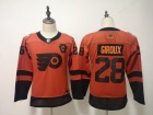 Womens Philadelphia Flyers #28 Claude Giroux Orange 2019 NHL Stadium Series Hockey Jersey