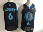 Nike Dallas Mavericks #6 Kristaps Porzingis Black City  Swingman Jersey