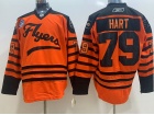 Adidas Philadelphia Flyers #79 Carter Hart Orange Jersey