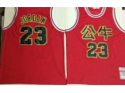 Chicago Bulls #23 Michael Jordan Red Throwback Jersey