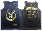 Nike Milwaukee Bucks #34 Giannis Antetokounmpo Black Golden Swingman Jersey