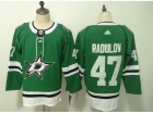 Adidas Dallas Stars #47 Alexander Radulov Green Hockey Jersey