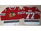 Adidas Chicago Blackhawks #77 Kirby Dach Red Hockey Jersey