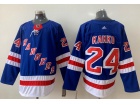 Adidas New York Rangers #24 Kaapo Kakko Blue Hockey Jersey