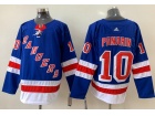 Adidas New York Rangers #10 Artemi Panarin Blue Hockey Jersey