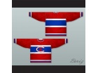 Custom 1913-15 Montreal Red Hockey Jersey