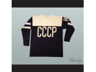 Custom 1954 Replica CCCP Russian Hockey Jersey