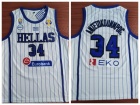 Hellas Greece Team #34 Giannis Antetokounmpo White Pinstripes Basketball Jersey