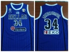 Hellas Greece Team #34 Giannis Antetokounmpo Blue Pinstripes Basketball Jersey