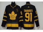 Adidas Toronto Maple #91 John Tavares Black Gold Jersey