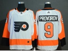 Adidas Philadelphia Flyers #9 Ivan Provorov White Hockey Jersey