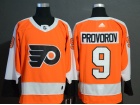 Adidas Philadelphia Flyers #9 Ivan Provorov Orange Hockey Jersey