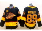 Adidas Vancouver Canucks #89 Alexander Mogilny Black Hockey Jersey