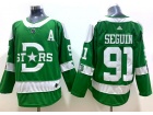 Adidas Dallas Stars #91 Tyler Seguin Green Winter Classic Jersey