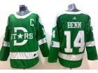 Adidas Dallas Stars #14 Jamie Benn Green Winter Classic Jersey