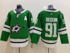 Adidas Dallas Stars #91 Tyler Seguin Green Hockey Jersey