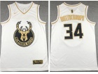 Nike Milwaukee Bucks #34 Giannis Antetokounmpo White Golden Jersey