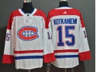 Adidas Montreal Canadiens #15 Jesperi Kotkaniemi White Hockey Jersey