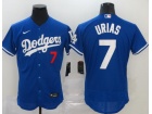 Nike Los Angeles Dodgers #7 Julio Urias Blue FlexBase Jerseys