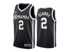 Mamba #2 Gianna Bryant Black Jersey