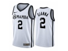 Mamba #2 Gianna Bryant White Jersey