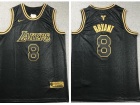 Nike Los Angeles Lakers #8 Kobe Bryant Black Golden Mamaba Jersey