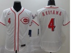 Nike Cincinnati Reds #4 Shogo Akiyama White Flexbase Jersey