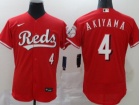 Nike Cincinnati Reds #4 Shogo Akiyama Red Flexbase Jersey